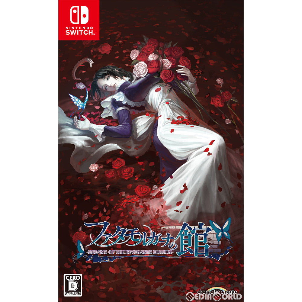 【中古即納】[Switch]ファタモルガーナの館 -DREAMS OF THE REVENANTS EDITION-(ドリームスオブザレヴナントエディション) ヒューネックス (20210325)