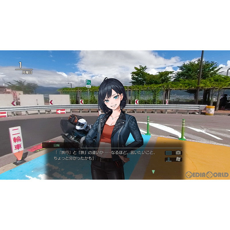 【中古即納】[お得品][表紙説明書なし][Switch]風雨来記4(ふうらいき4) 日本一ソフトウェア (20210422)