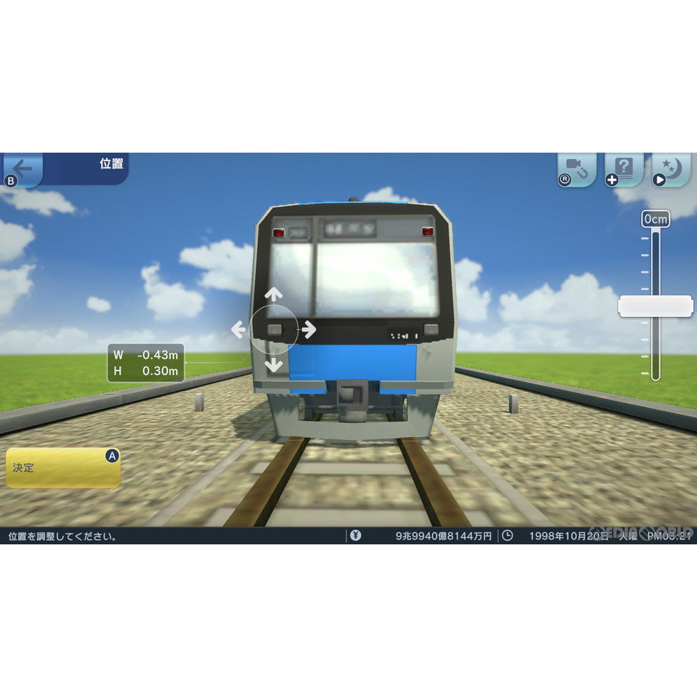 【中古即納】[お得品][表紙説明書なし][Switch]A列車で行こう はじまる観光計画 アートディンク (20210312)