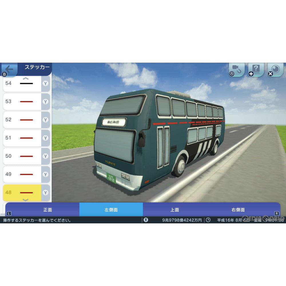 【中古即納】[お得品][表紙説明書なし][Switch]A列車で行こう はじまる観光計画 アートディンク (20210312)