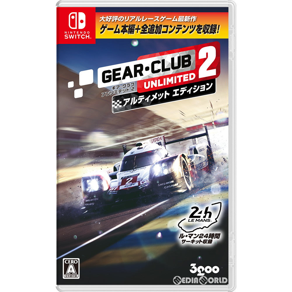 【新品即納】[Switch]ギア・クラブ アンリミテッド2 アルティメットエディション 3goo (20210415)