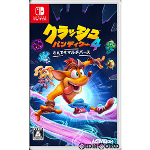 【中古即納】[Switch]クラッシュ・バンディクー4: とんでもマルチバース(20210312)