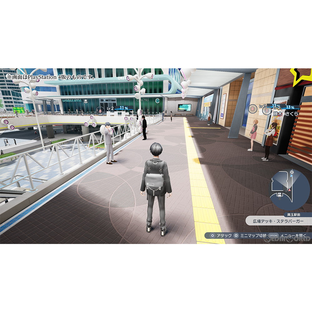 【中古即納】[お得品][表紙説明書なし][Switch]Caligula2(カリギュラ2) 通常版 フリュー (20210624)