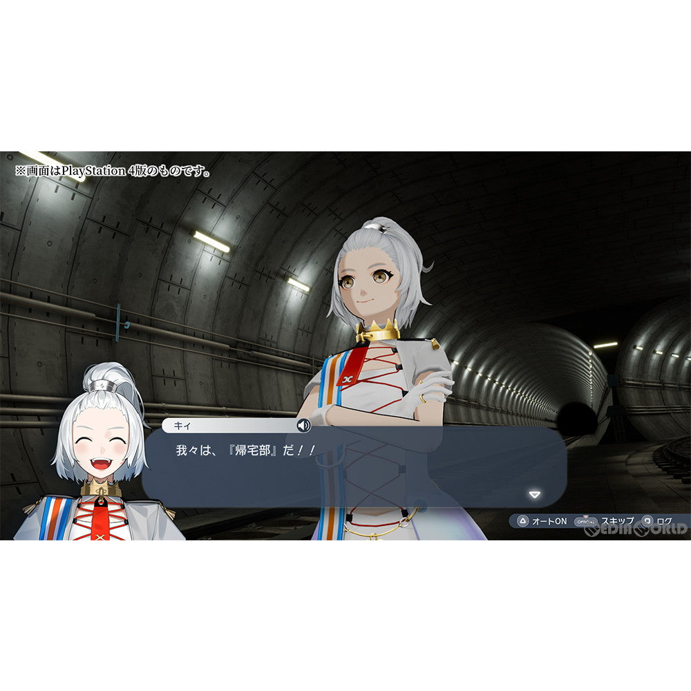 【中古即納】[お得品][表紙説明書なし][Switch]Caligula2(カリギュラ2) 通常版 フリュー (20210624)