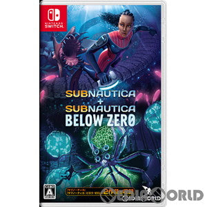 【中古即納】[Switch]Subnautica + Subnautica Below Zero(サブノーティカ プラス サブノーティカ ビロウ ゼロ) バンダイナムコエンターテインメント (20210514)