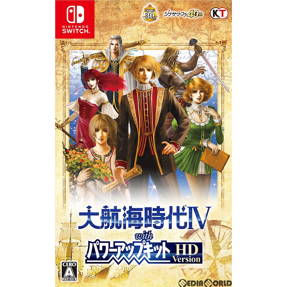 【中古即納】[Switch]大航海時代IV with パワーアップキット HD Version 通常版(20210520)