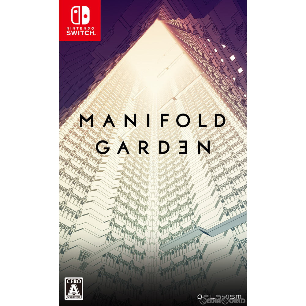 【新品即納】[Switch]マニフォールド ガーデン(Manifold Garden) PLAYISM (20210520)