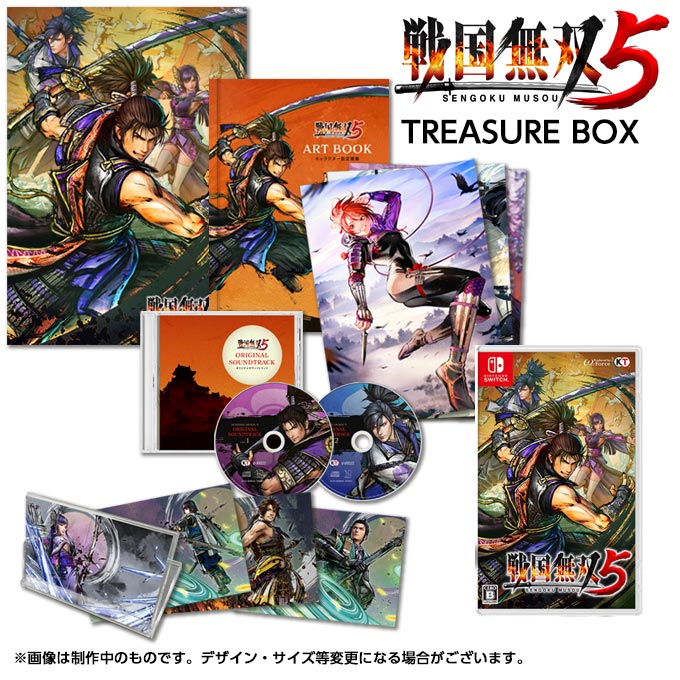 【新品即納】[Switch]戦国無双5 TREASURE BOX(限定版) コーエーテクモゲームス (20210624)