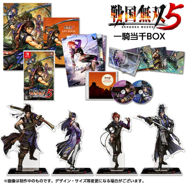 Switch版 戦国無双5 一騎当千BOX コーエーテクモゲームス cg10460981_912897ac-060e-42f0-