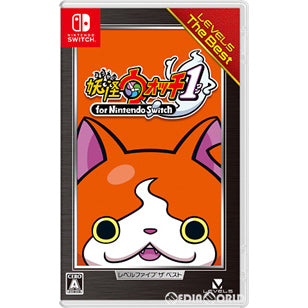 【新品即納】[Switch] 妖怪ウォッチ1 for Nintendo Switch(ニンテンドースイッチ) レベルファイブ ザ ベスト(HAC-2-AUT8A) (20210422)
