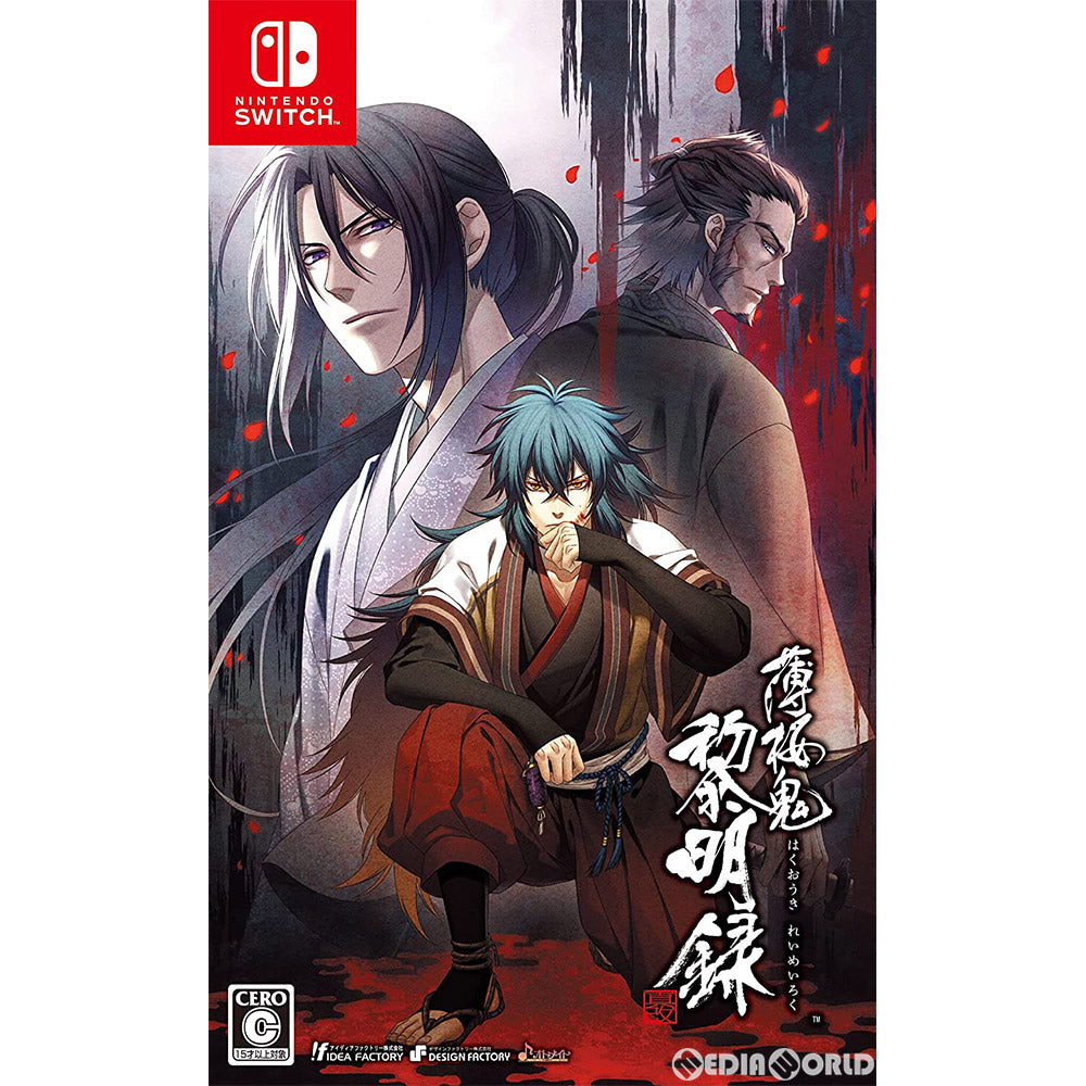 【新品即納】[Switch]薄桜鬼 真改 黎明録(はくおうき しんかい れいめいろく) 通常版 アイディアファクトリー (20210826)