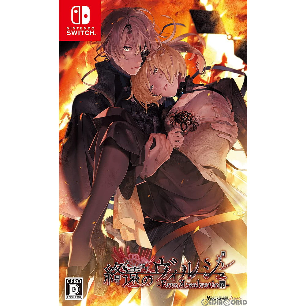 【中古即納】[お得品][表紙説明書なし][Switch]終遠のヴィルシュ -ErroR:salvation-(エラーサルヴェイション) 通常版 アイディアファクトリー (20211007)