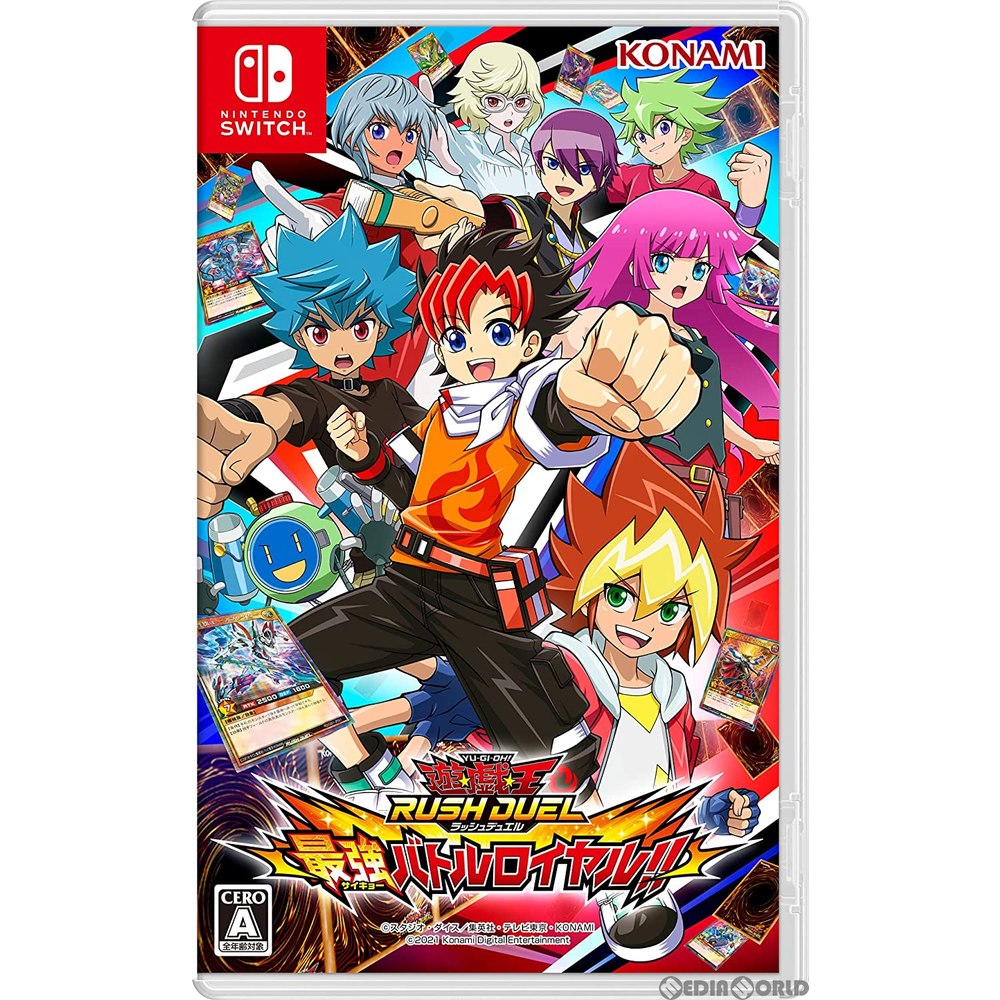 【中古即納】[お得品][表紙説明書なし][Switch]遊戯王ラッシュデュエル 最強バトルロイヤル!! コナミデジタルエンタテインメント (20210812)