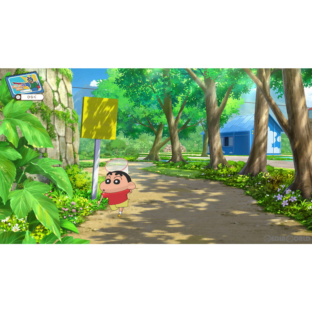 【中古即納】[お得品][表紙説明書なし][Switch]クレヨンしんちゃん『オラと博士の夏休み』～おわらない七日間の旅～ 通常版 ネオス (20210715)