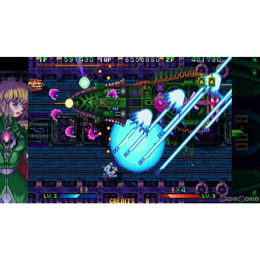 【中古即納】[お得品][表紙説明書なし][Switch]コットン ガーディアンフォース サターントリビュート 通常版 シティコネクション (20210930)