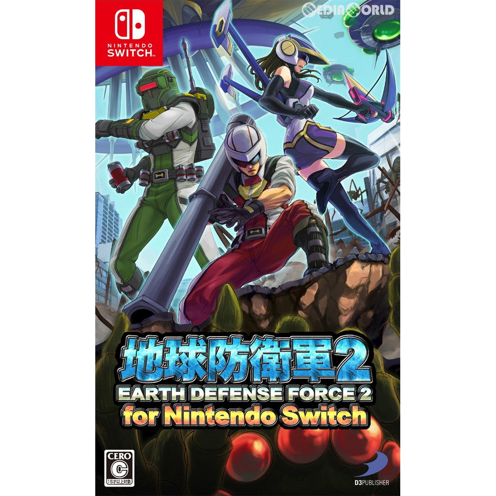 【中古即納】[Switch]地球防衛軍2(EARTH DEFENSE FORCE 2) for Nintendo Switch(ニンテンドースイッチ)(20210715)