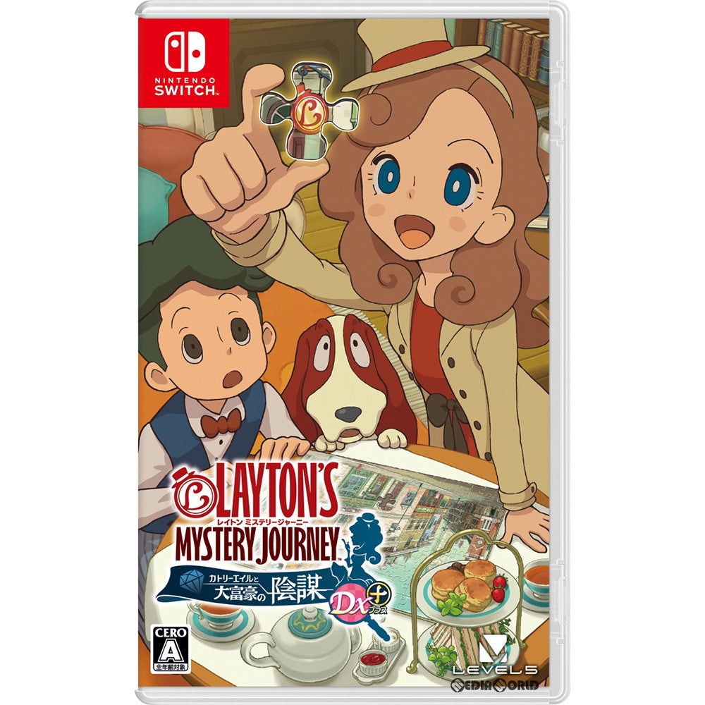 【新品即納】[Switch]レイトン ミステリージャーニー カトリーエイルと大富豪の陰謀DX+ レベルファイブ (20210708)