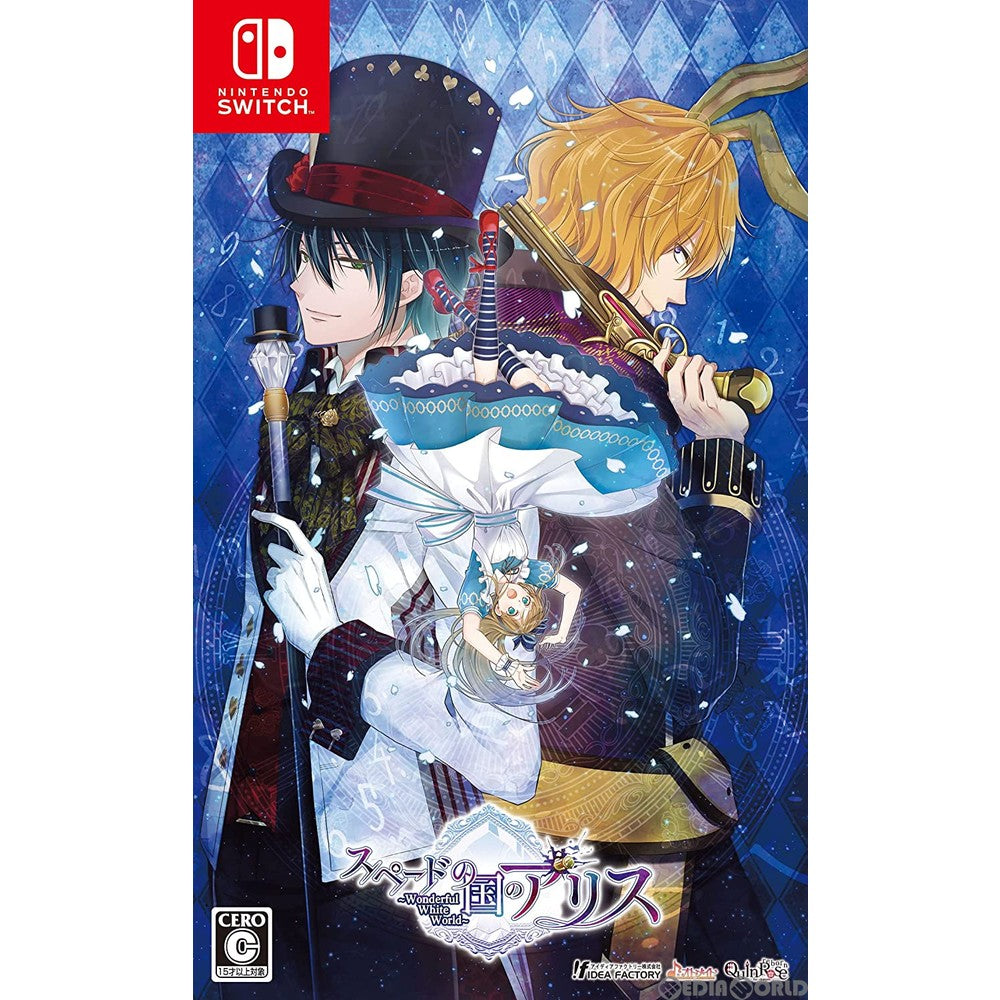 【中古即納】[Switch]スペードの国のアリス ～Wonderful White World～ 通常版 アイディアファクトリー (20210930)