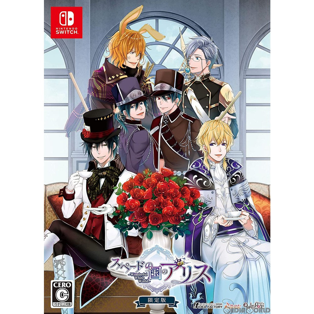 【中古即納】[Switch]スペードの国のアリス ～Wonderful White World～ 限定版 アイディアファクトリー (20210930)