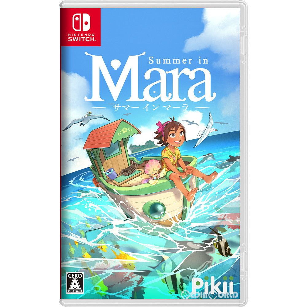 【新品即納】[Switch]サマー イン マーラ(Summer in Mara) Pikii(ピッキー) (20210826)