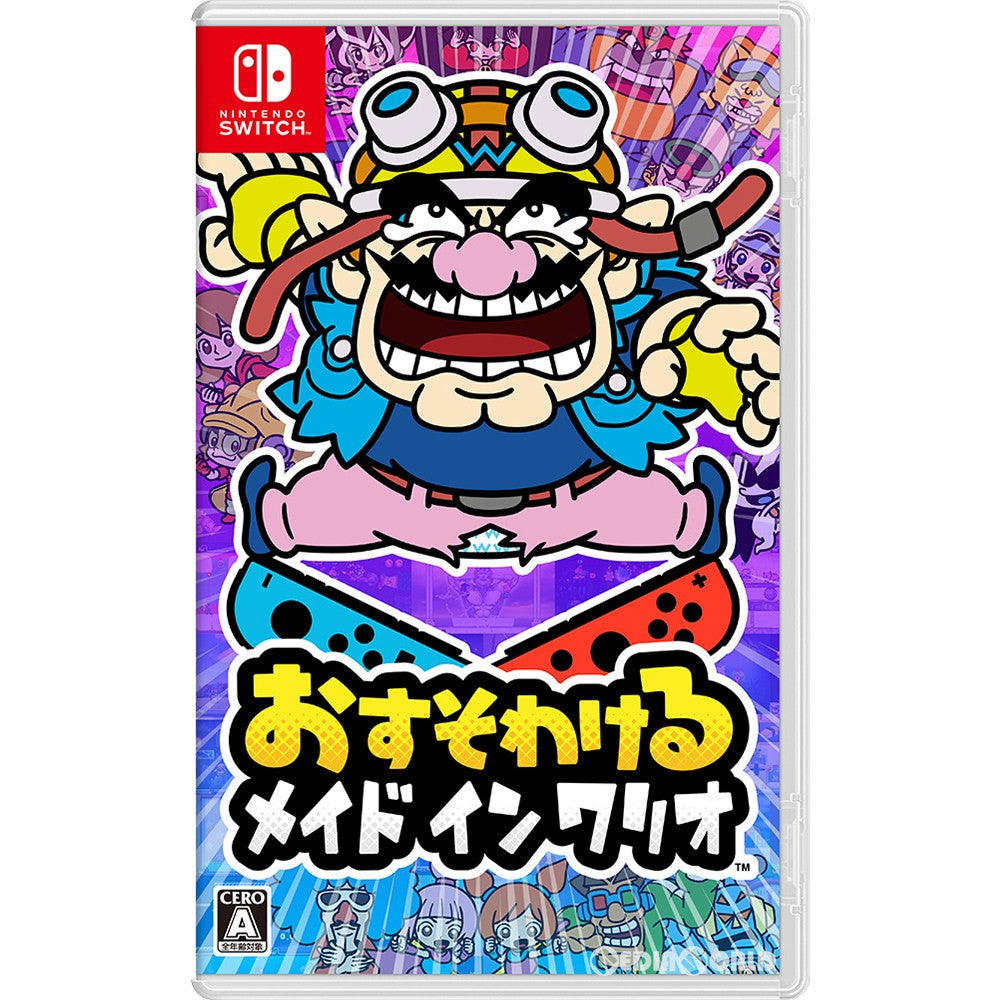 【新品即納】[Switch]おすそわける メイド イン ワリオ 任天堂 (20210910)