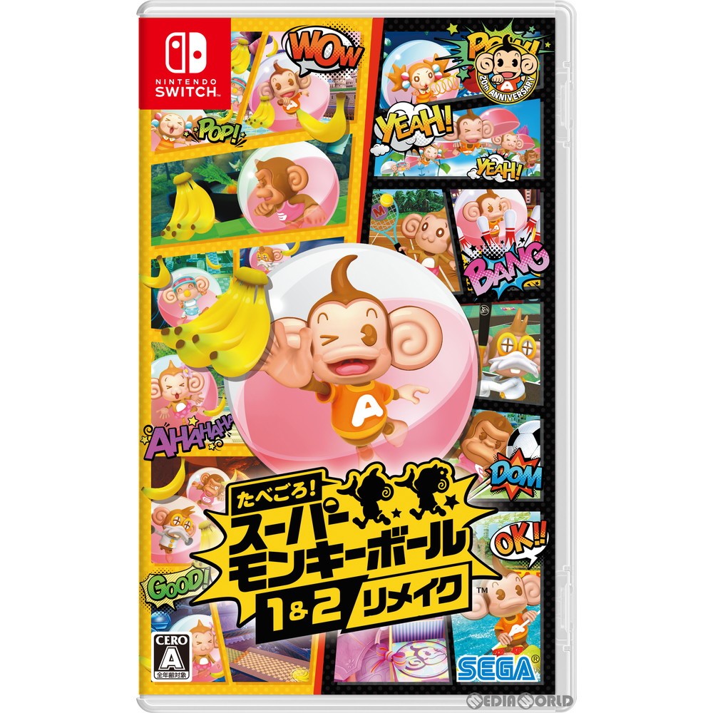 【中古即納】[Switch]たべごろ!スーパーモンキーボール 1&2リメイク セガ (20211007)