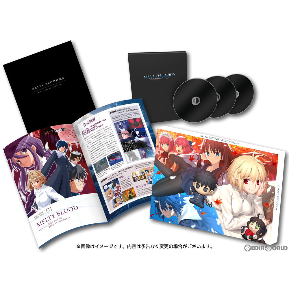 【中古即納】[Switch]【初回限定版】MELTY BLOOD: TYPE LUMINA MELTY BLOOD ARCHIVES(メルティブラッド タイプルミナ ブラッドアーカイブズ) ディライトワークス (20210930)