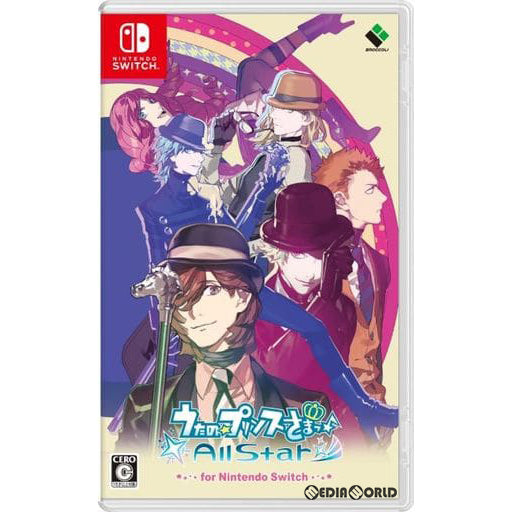 【中古即納】[Switch]うたの☆プリンスさまっ♪ All Star for Nintendo Switch(オールスター フォー ニンテンドースイッチ)(20211223)