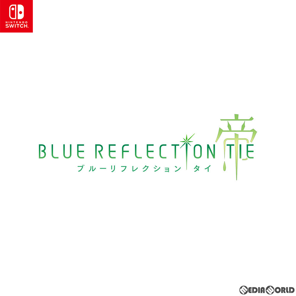 【中古即納】[Switch]BLUE REFLECTION TIE/帝(ブルー リフレクション タイ/帝) 通常版(20211021)