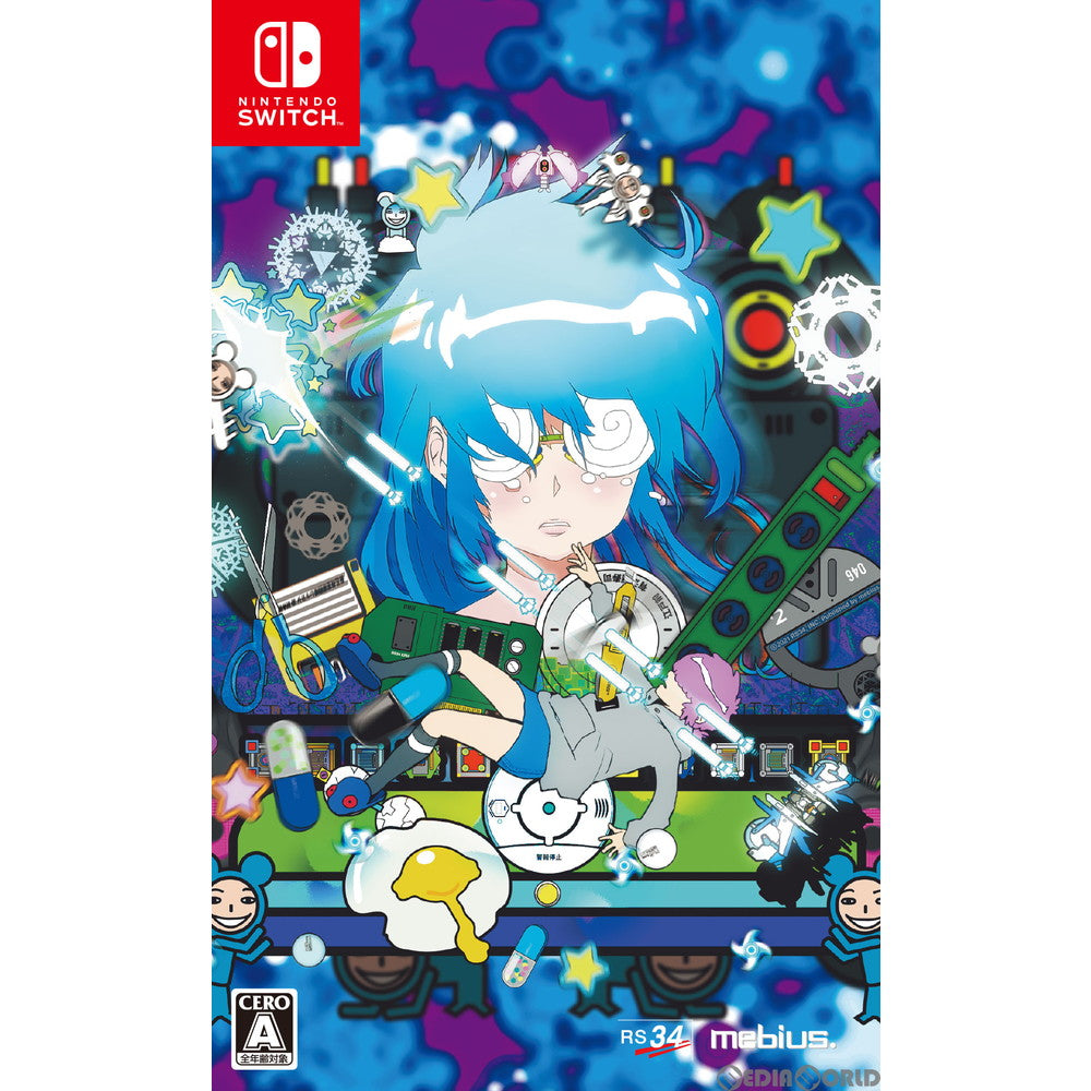 【中古即納】[Switch]イルベロスウォンプ+ラジルギスワッグ メビウス (20211118)