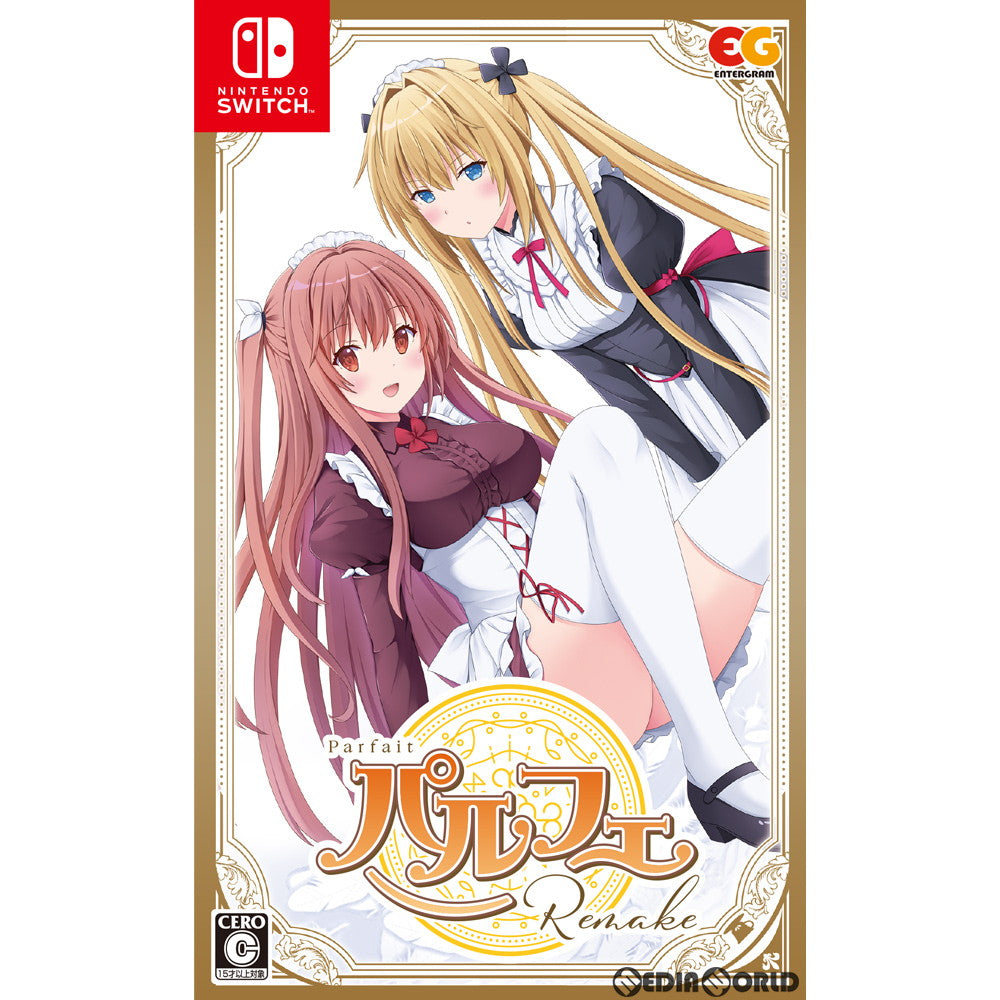 【中古即納】[Switch]パルフェリメイク(Parfait Remake) 通常版 エンターグラム (20211125)