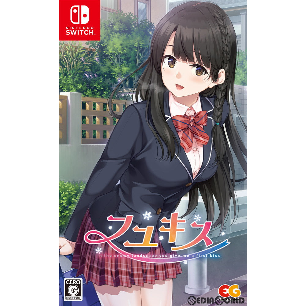 【中古即納】[Switch]フユキス In the snowy landscape you give me a first kiss 通常版(20211125)