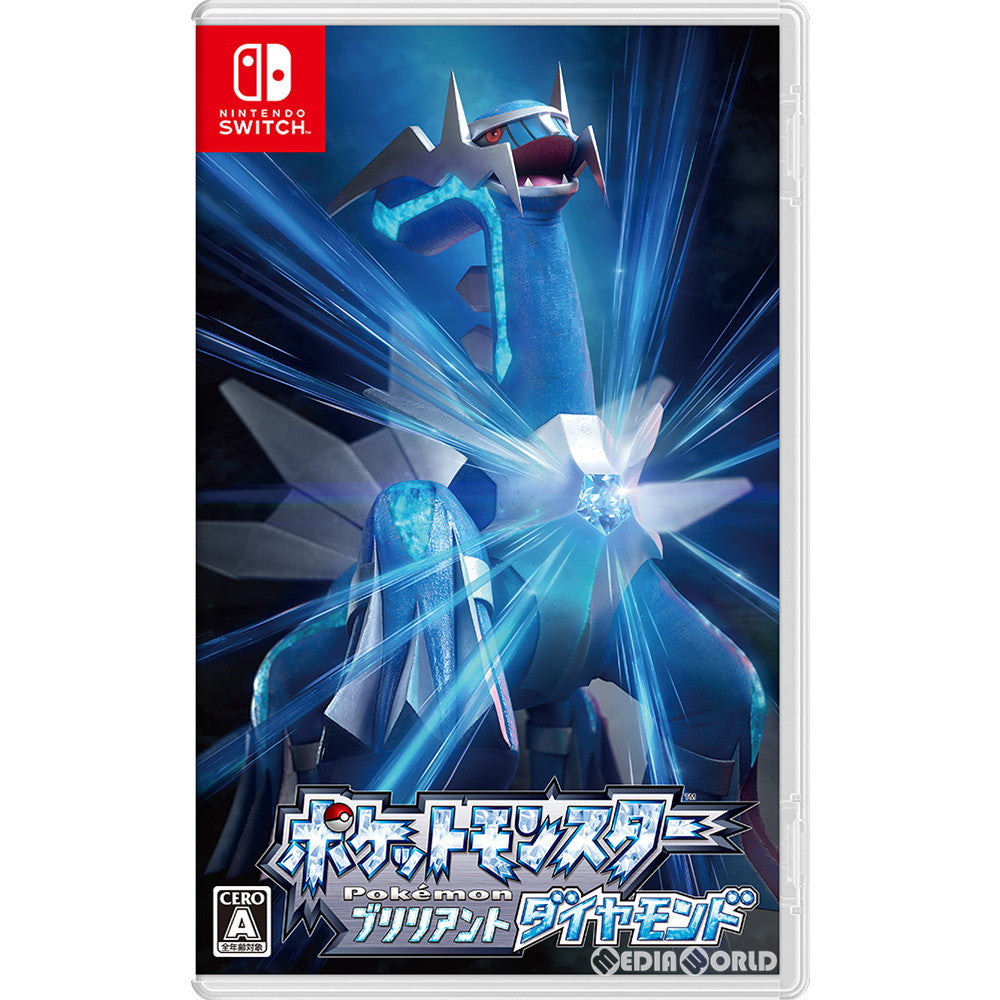 【中古即納】[表紙説明書なし][Switch]ポケットモンスター(Pok&#233;mon) ブリリアントダイヤモンド(20211119)