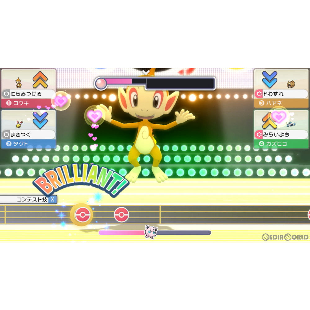 【中古即納】[お得品][表紙説明書なし][Switch]ポケットモンスター(Pok&#233;mon) シャイニングパール 任天堂 (20211119)