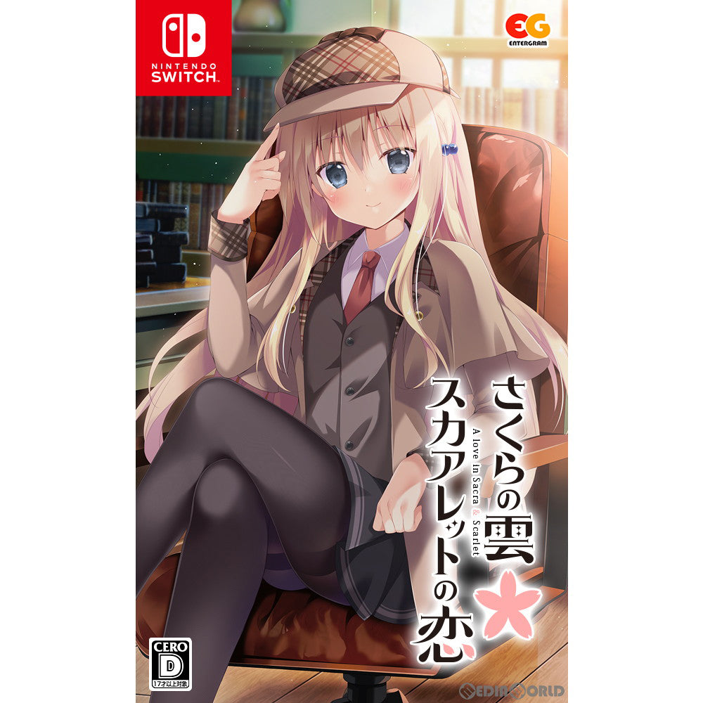 【新品即納】[Switch]さくらの雲*スカアレットの恋 通常版 エンターグラム (20211223)