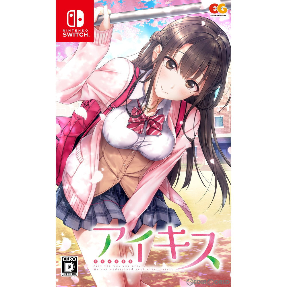 【新品即納】[Switch]アイキス(AIKISS Just the way you are. We can understand each other surely.) 通常版 エンターグラム (20211223)