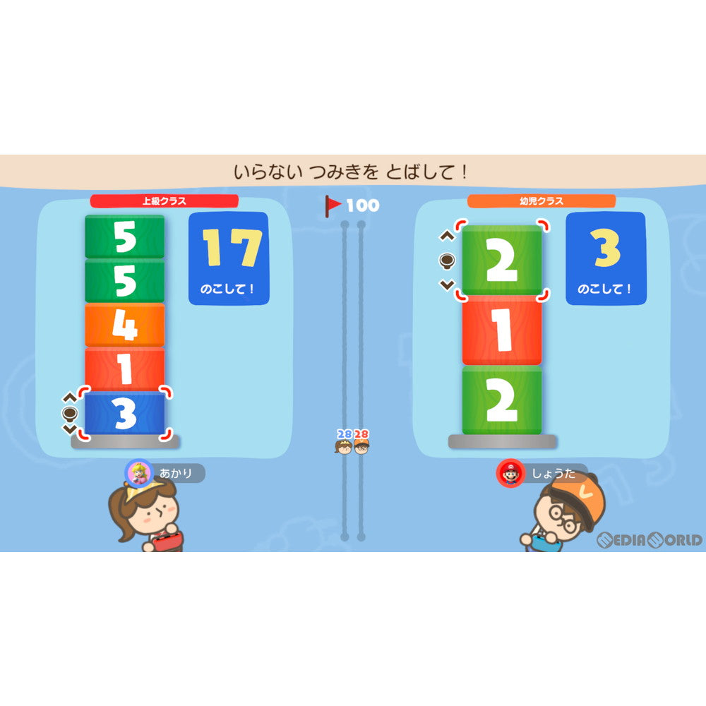 【中古即納】[お得品][表紙説明書なし][Switch]やわらかあたま塾 いっしょにあたまのストレッチ 任天堂 (20211203)