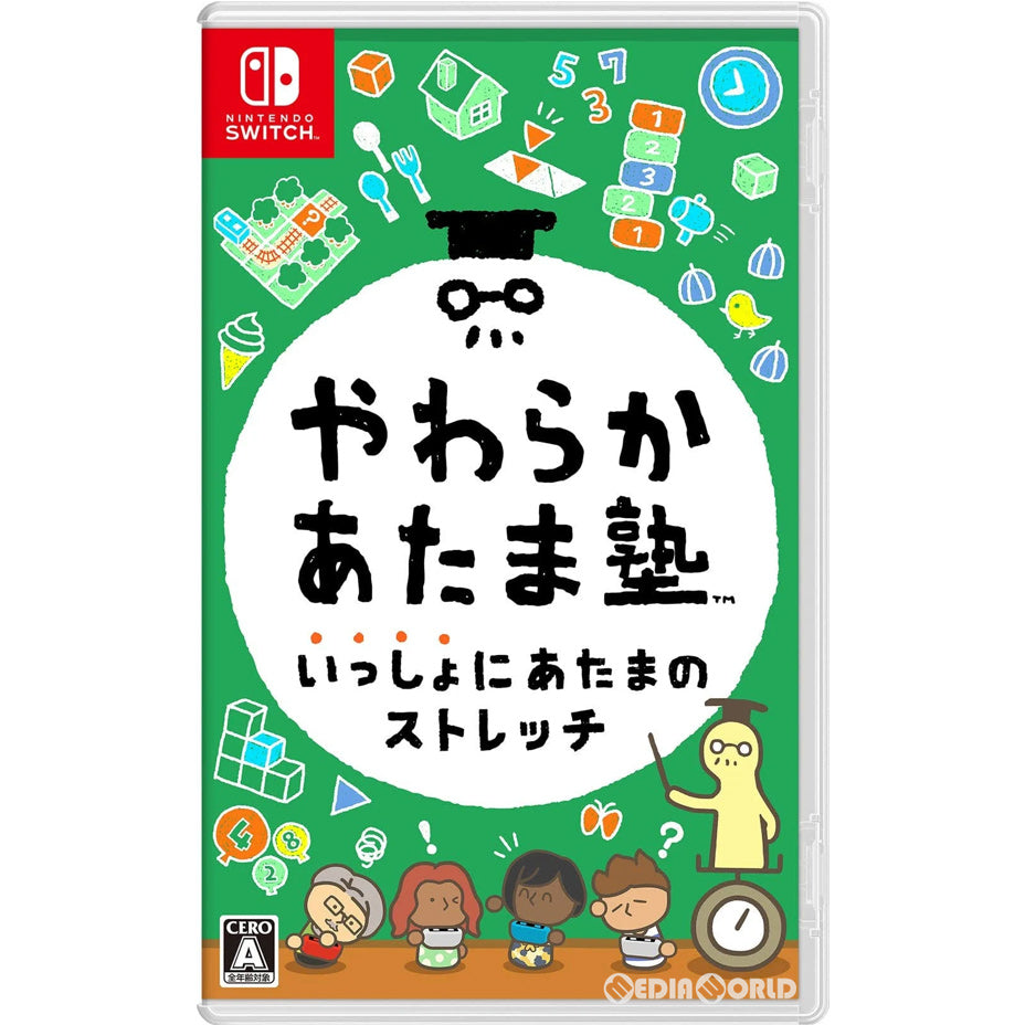 【中古即納】[お得品][表紙説明書なし][Switch]やわらかあたま塾 いっしょにあたまのストレッチ 任天堂 (20211203)