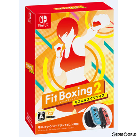 【中古即納】[Switch]Fit Boxing 2(フィットボクシング2) 専用アタッチメント 同梱版 イマジニア (20211209)