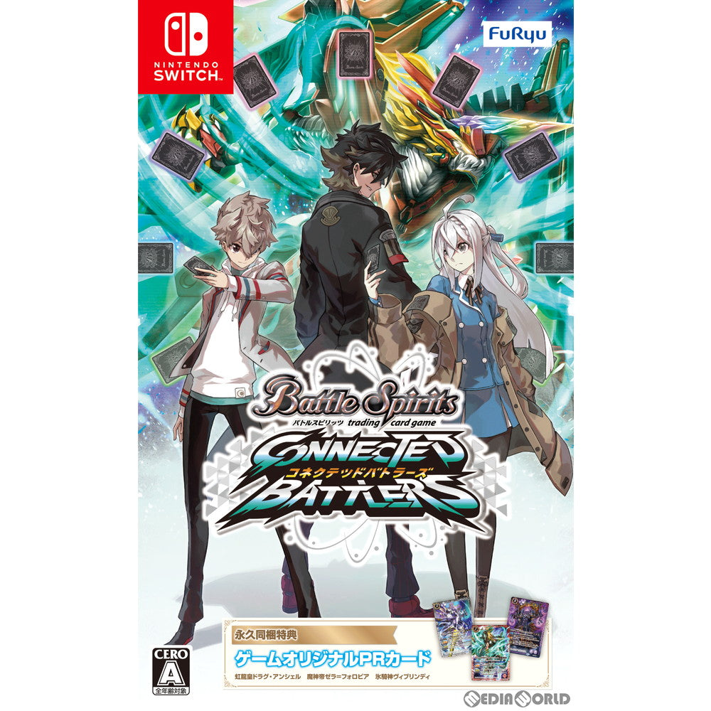 【中古即納】[Switch]バトルスピリッツ コネクテッドバトラーズ(Battle Spirits: Connected Battlers) フリュー (20220414)