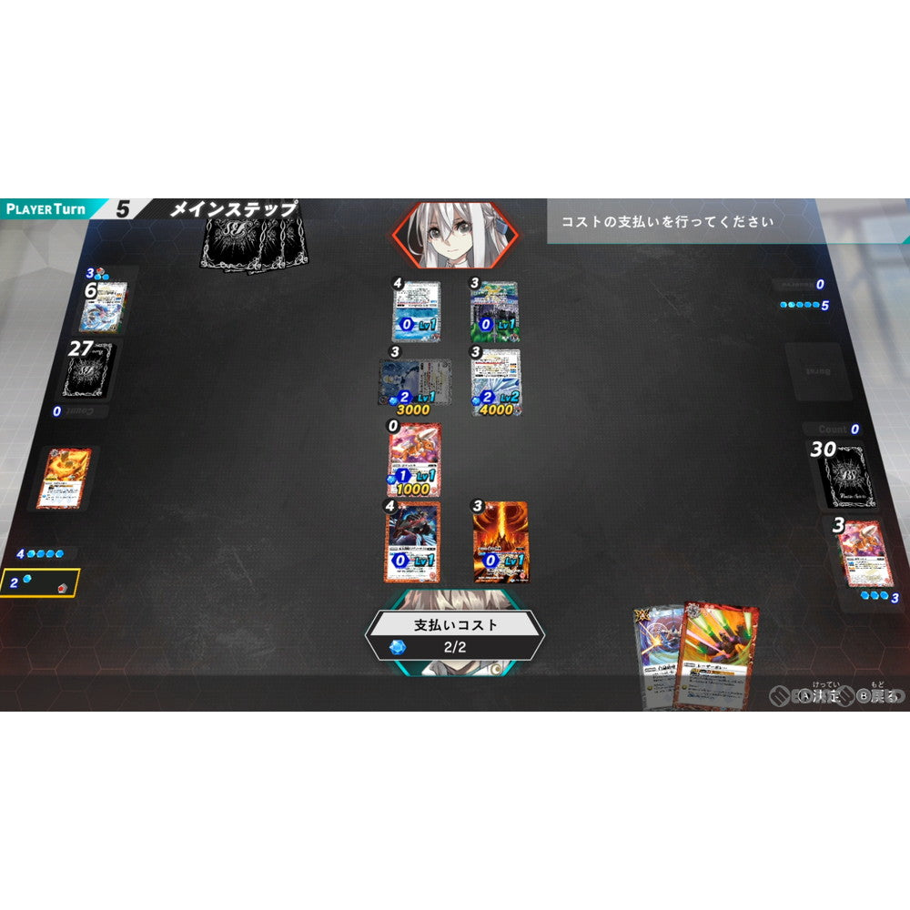 【新品即納】[Switch]バトルスピリッツ コネクテッドバトラーズ(Battle Spirits: Connected Battlers) フリュー (20220414)