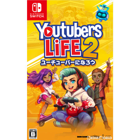 【中古即納】[Switch]Youtubers Life 2(ユーチューバーライフ2) - ユーチューバーになろう - EXNOA (20211209)
