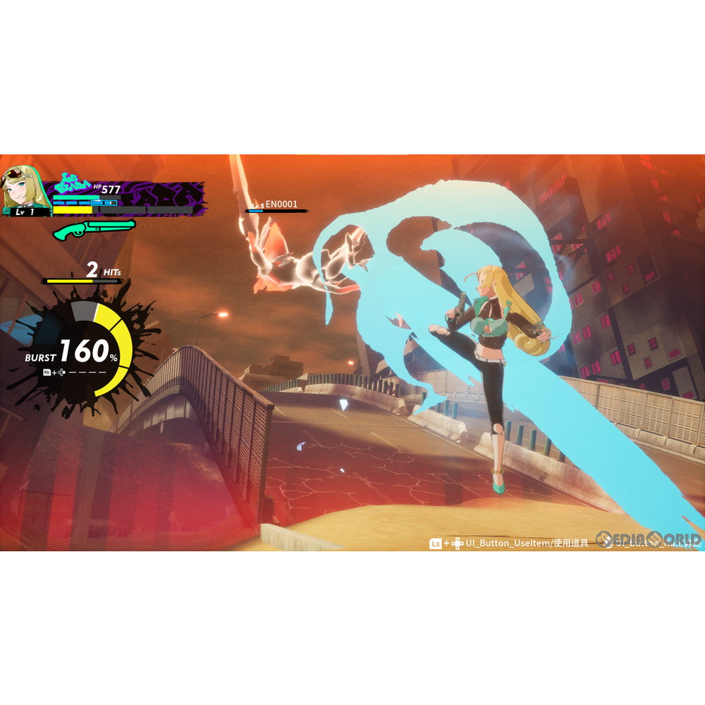 【中古即納】[Switch]DUSK DIVER2 崑崙靈動(ダスクダイバー2 コンロンレイドウ) JUSTDAN INTERNATIONAL (20220224)