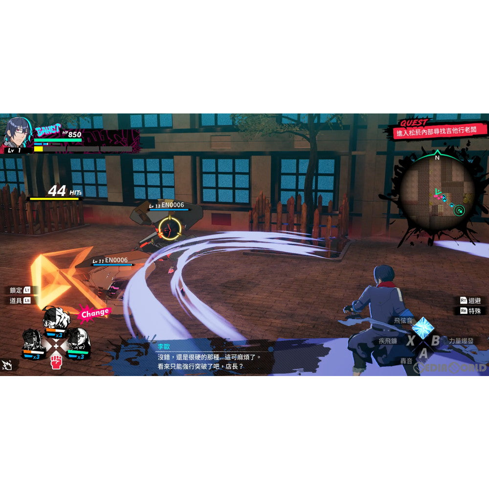【中古即納】[Switch]DUSK DIVER2 崑崙靈動(ダスクダイバー2 コンロンレイドウ) JUSTDAN INTERNATIONAL (20220224)