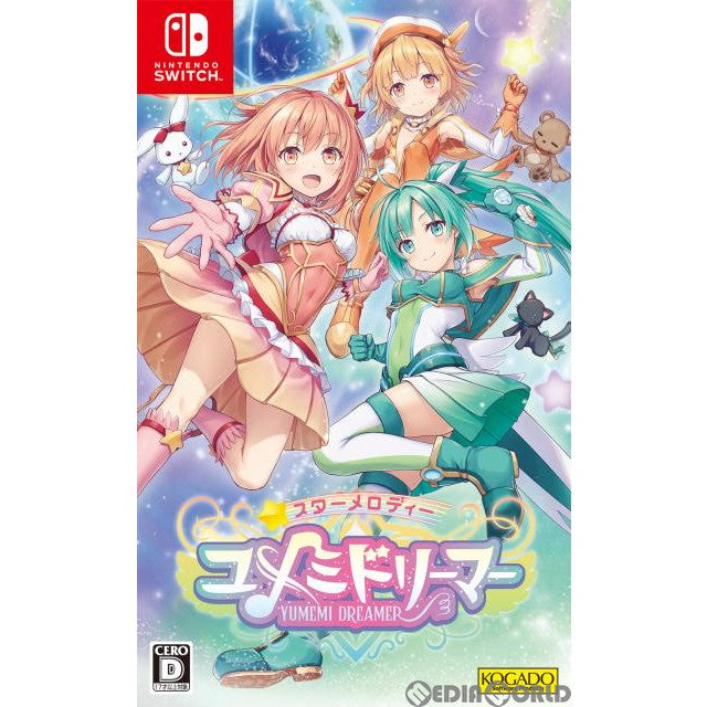 【新品】【お取り寄せ】[Switch]スターメロディー ユメミドリーマー 通常版 工画堂スタジオ (20220127)