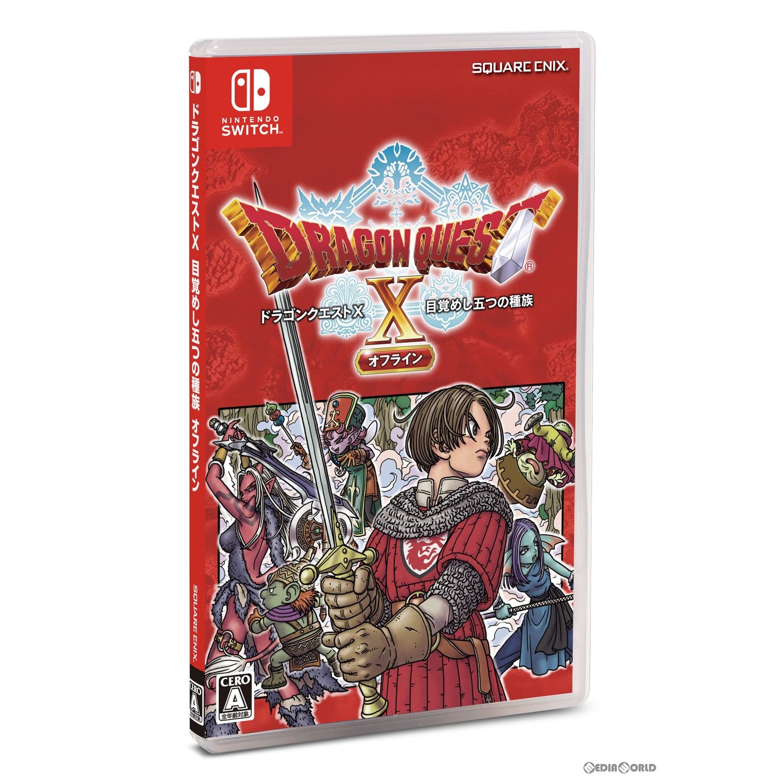 【新品即納】[Switch]ドラゴンクエストX 目覚めし五つの種族 オフライン 通常版 スクウェア・エニックス (20220915)