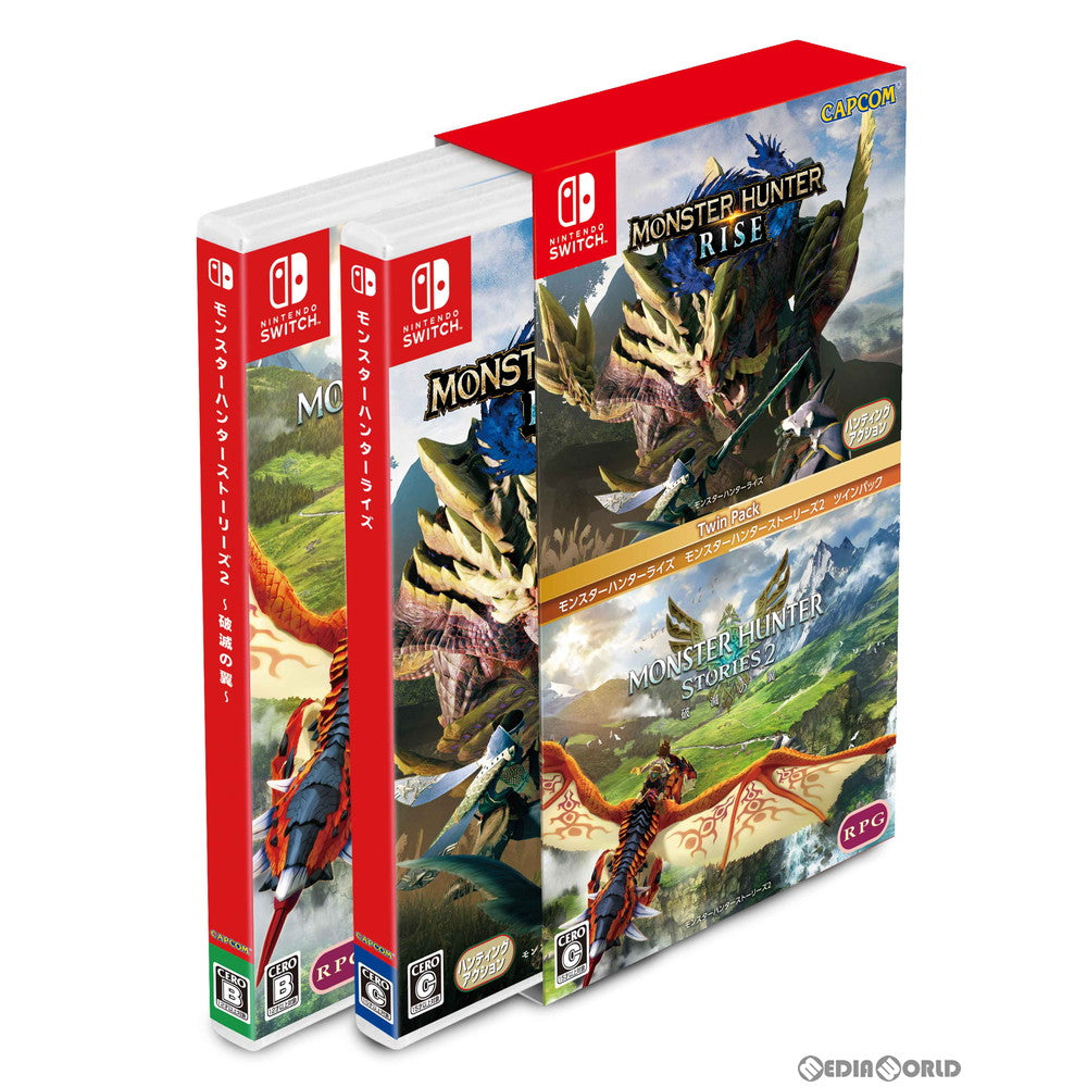 【中古即納】[Switch]モンスターハンターライズ モンスターハンターストーリーズ2 ツインパック(20211111)