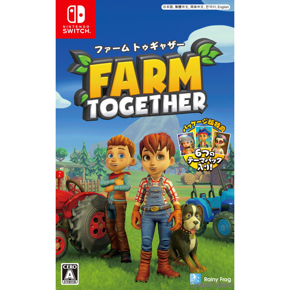 【新品即納】[Switch]ファーム トゥギャザー(Farm Together) レイニーフロッグ (20220203)