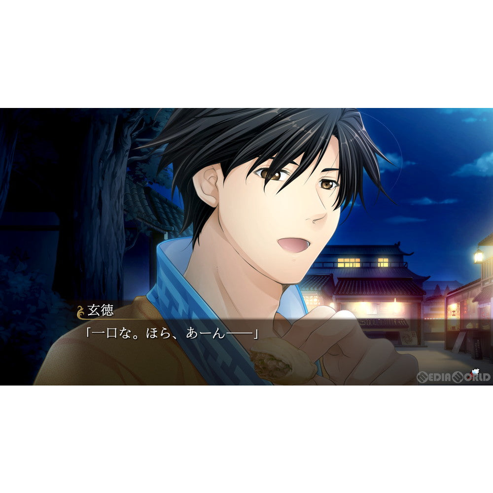 【新品即納】[Switch]三国恋戦記～思いでがえし～+学園恋戦記(さんごくれんせんき おもいでがえし+がくえんれんせんき) プロトタイプ (20220224)
