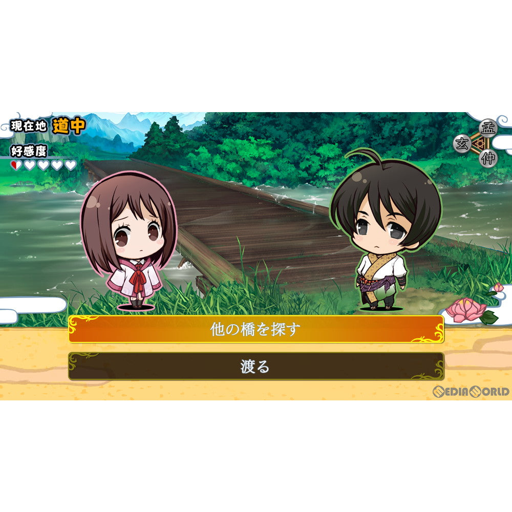 【新品即納】[Switch]三国恋戦記～思いでがえし～+学園恋戦記(さんごくれんせんき おもいでがえし+がくえんれんせんき) プロトタイプ (20220224)
